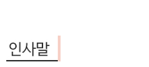 메뉴이미지