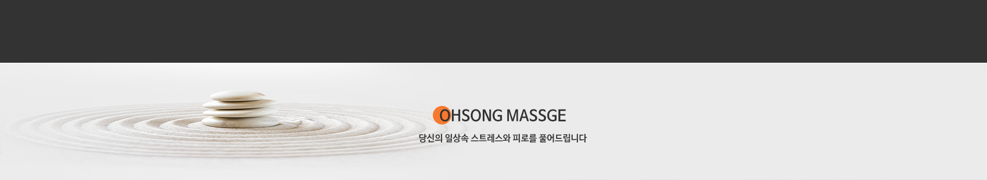 상단이미지