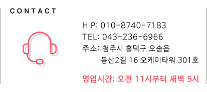 가운데이미지